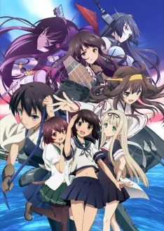 KanColle VOSTFR streaming