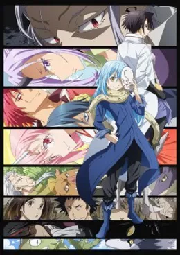 That Time I Got Reincarnated as a Slime Saison 2 VF streaming