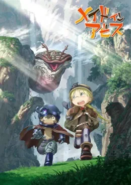 Made in Abyss VF streaming