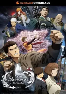Shenmue the Animation VOSTFR streaming