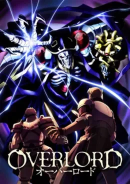 Overlord Saison 2 VOSTFR streaming