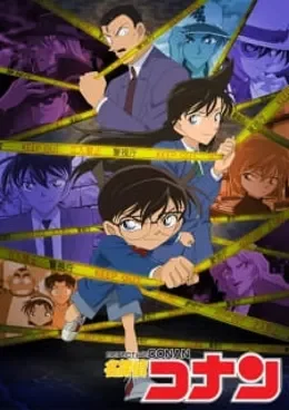 Detective Conan Saison 19 VOSTFR streaming