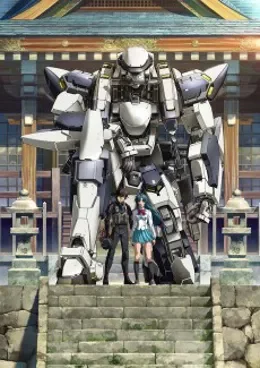 Full Metal Panic Invisible Victory VOSTFR streaming