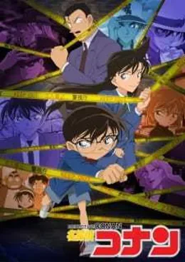 Detective Conan Saison 30 VOSTFR streaming