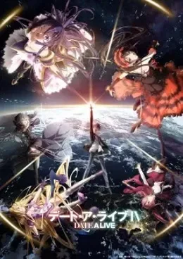 Date A Live IV VF streaming