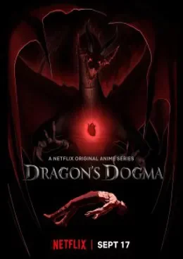 Dragons Dogma VF streaming