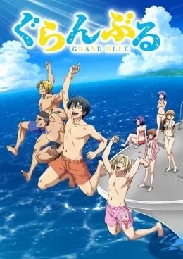 Grand Blue VOSTFR streaming