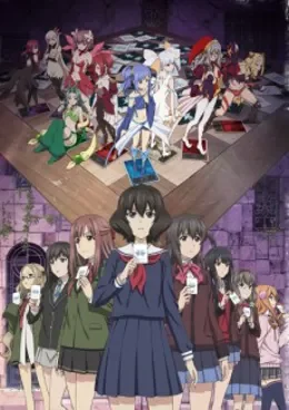 Lostorage conflated WIXOSS VOSTFR streaming